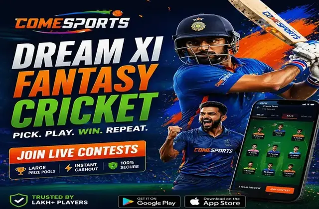 420 Matka (420 indian matka) fantasy cricket & matchday visual 1